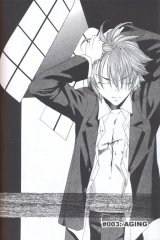 BUY NEW monochrome factor - 177399 Premium Anime Print Poster